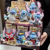 Stitch Lustiges Tagebuch 2.0 Figur: Trendige Blindbox-Puppe Ornament