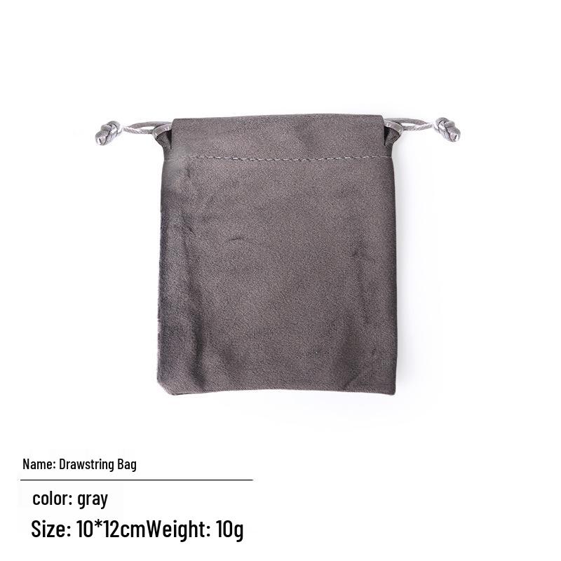 Black Velvet Drawstring Jewelry Pouch