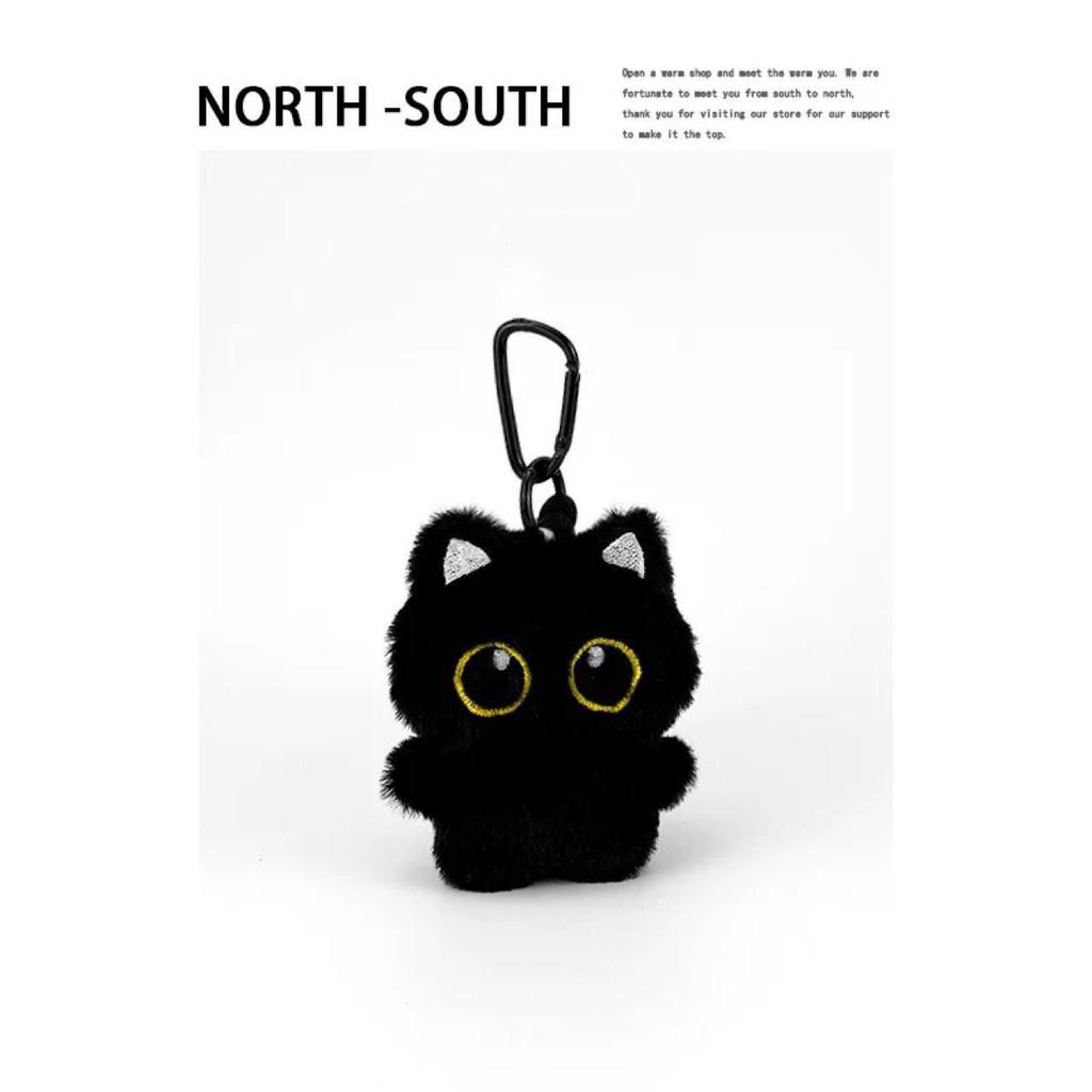 Cartoon Black Cat Plush Keychain - Cute Kitten Backpack Ornament