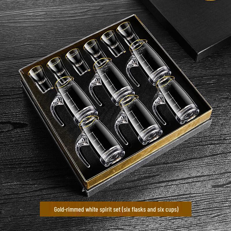 Junsj HQ Gold Rimmed Baijiu Glassware Gift Set
