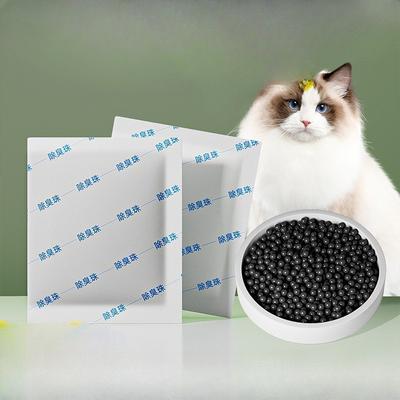 Mačky – Výrobky pre starostlivosť o mačky