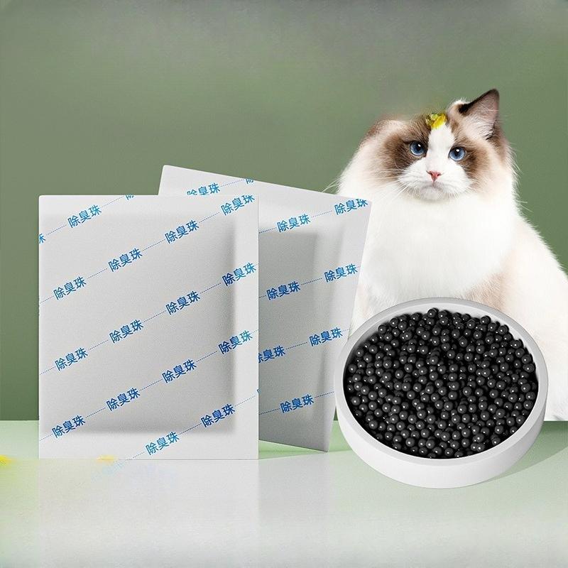 Aktivkohlebeutel Desodorierbeutel für Luftfrische, Sterilisation und Geruchsprävention, Universell für Katzentoiletten