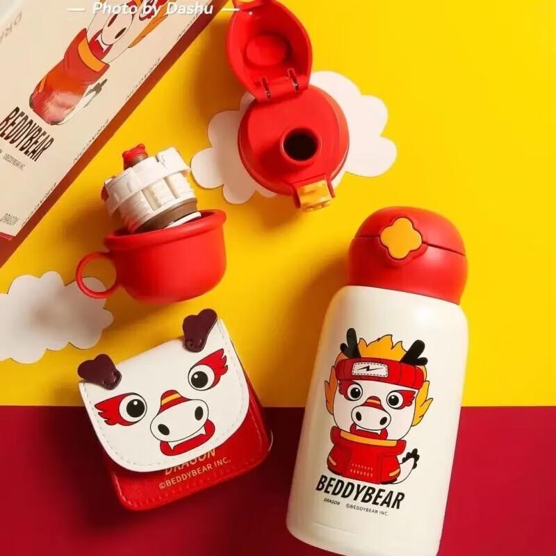 BEDDYBEAR 316L Stainless Steel 630ml Insulated Water Bottle