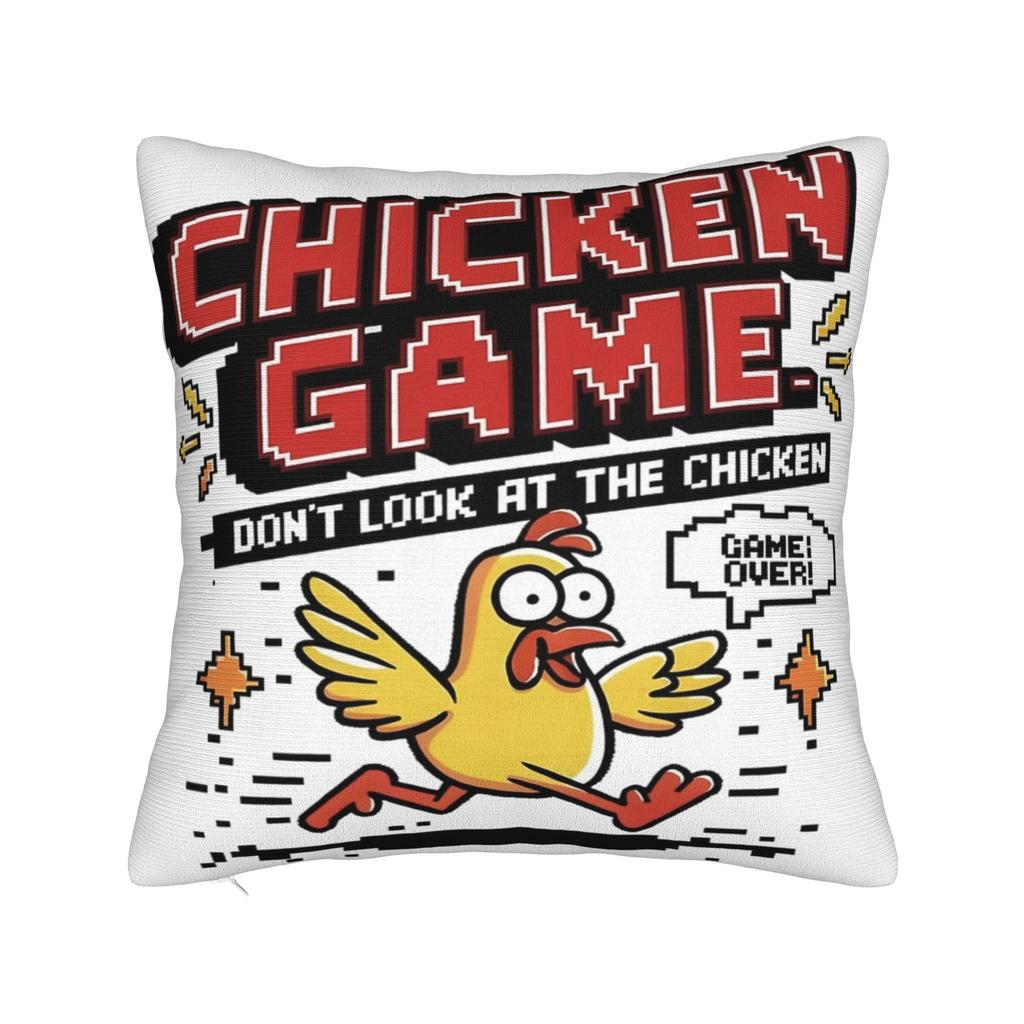 Decorative Pillowcases Chicken Game Dont Look At The Chicken Product Living Room Pillow Case Cover Zipper Multiple Sizes