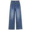 High-Waisted Blue Slim-Fit Straight-Leg Drapey Jeans - Autumn 2025 Collection