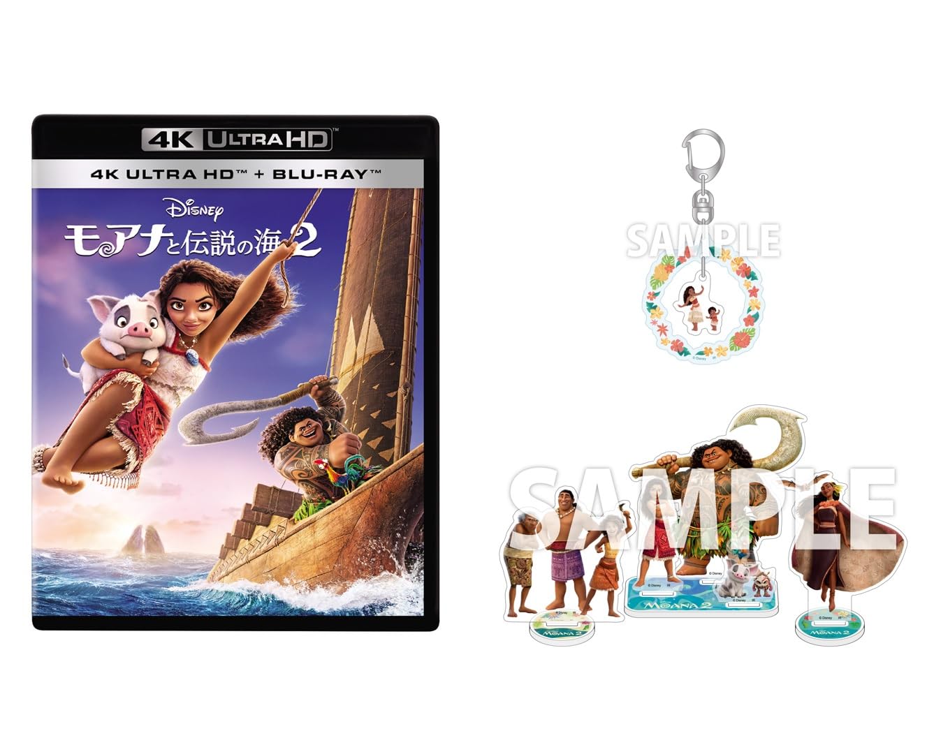 

Moana 2 4K UHD Set Original Acrylic Stand Set Original Swinging Acrylic Keychain Collection Original + Blu-ray [Blu-ray] & (Manufacturer s Bonus