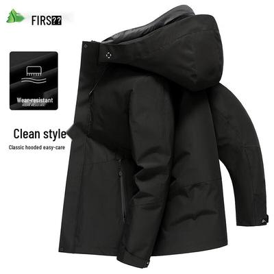 Shanshan Men's Hooded Windproof Casual Jacket