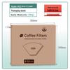 Fan-Shaped Hand-Pour Coffee Filter Paper, Raw Wood Pulp, V60 Type 04, Hanging Ear Design