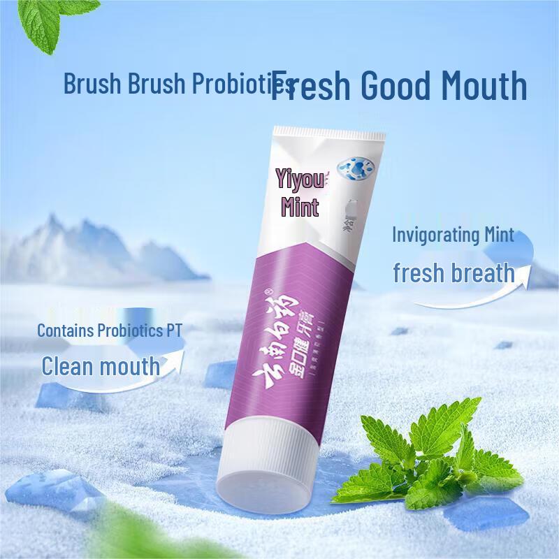 Yunnan Baiyao Probiotic Mint Toothpaste