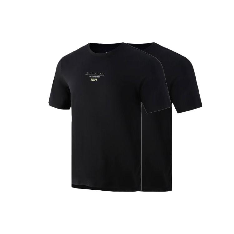 Li Ning Training Series T Shirt Men's Black ATSR039-1