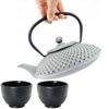 CAST IRON KETTLE 1.25L TEA TEAPERTAIN + 2x CUPS