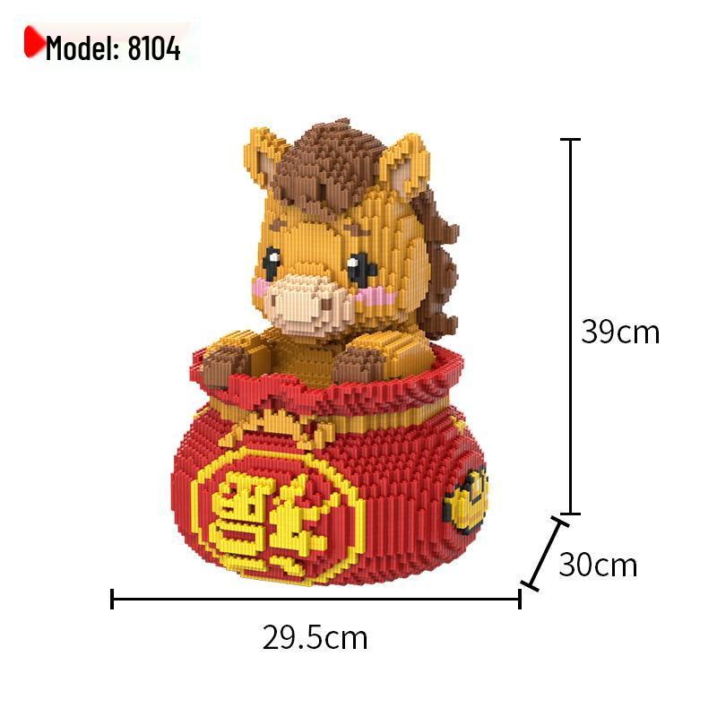 Счастливый Конь Зодиак Новогодние Конструкторы - Для Мальчиков и Девочек