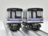 Railway Collection Jernbanesamling Nagoya City Transportation Bureau Meijo-linjen Type 2000 Sen Modell Sett Dioramaforsyninger 6-Vogn