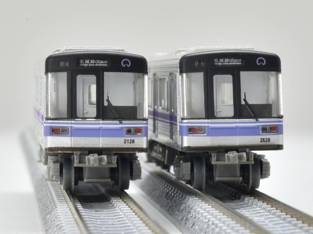 Railway Collection Jernbanesamling Nagoya City Transportation Bureau Meijo-linjen Type 2000 Sen Modell Sett Dioramaforsyninger 6-Vogn