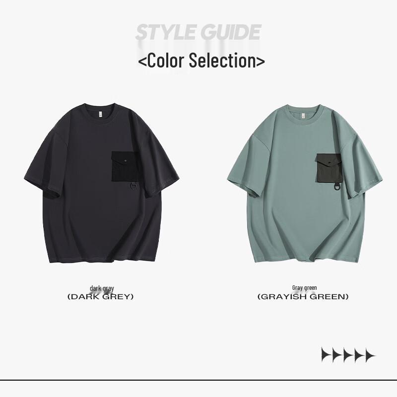 TonLion Men's 100% Cotton Heavyweight Short Sleeve T-Shirt