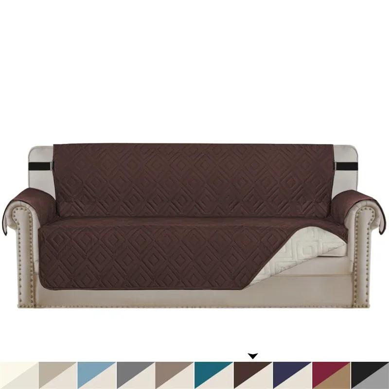 1/2/3/4 Seater Anti-wear Sofa Covers Water Repellent Pet Dog Kid Sofa Seat Mat for Anti-Slip Recliner Armchair Slipcovers Home