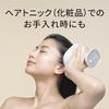 Panasonic Scalp Esthetician with Lift Mode, Close-Massage Brush, Stretch Brush, 3 Speed Settings, Silver Tone EH-HE0J-S
