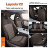 Leapmotor C01 Seat Cover - Breathable, Perforated Leather, 5-Seat, All-Season, Ice Silk Cushion 2022.
