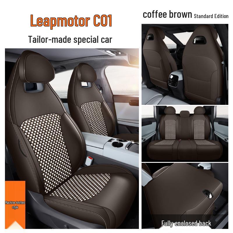 Leapmotor C01 Seat Cover - Breathable, Perforated Leather, 5-Seat, All-Season, Ice Silk Cushion 2022.