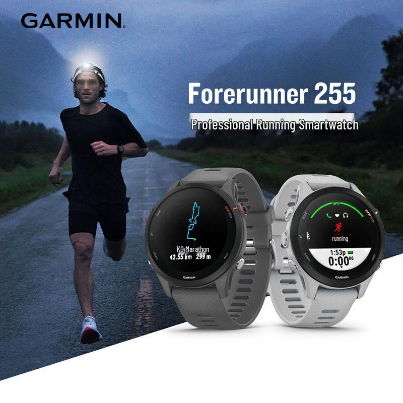 Garmin Forerunner GPS Running & Multisport Smartwatch Series