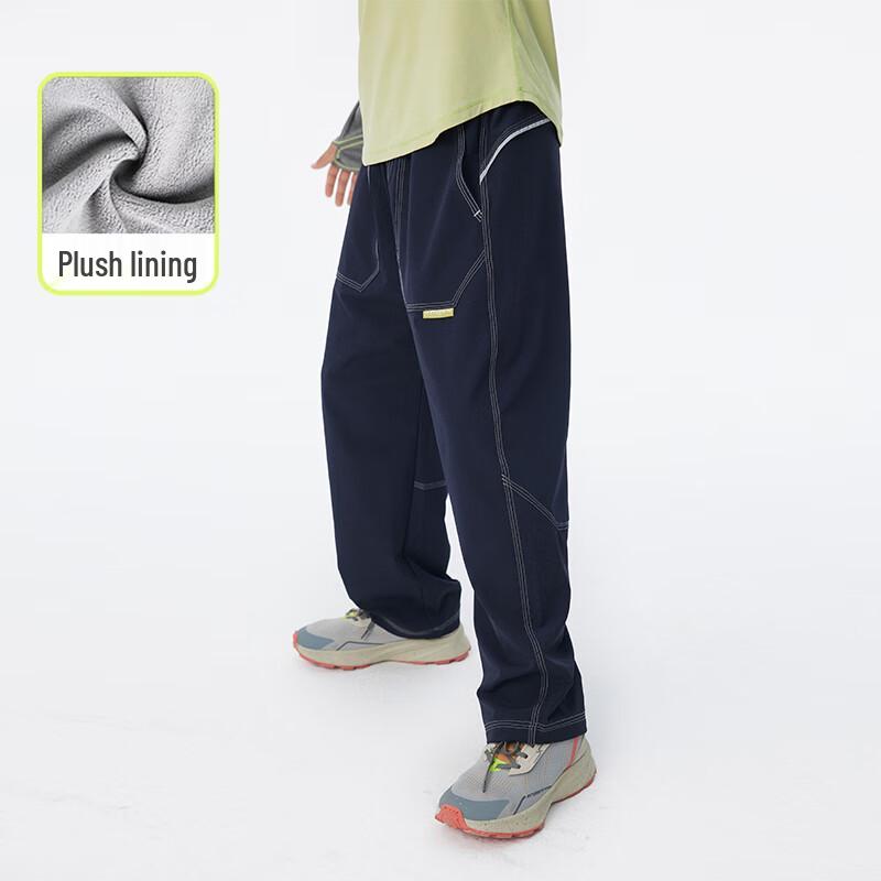 onmygame Kids' Lightweight Outdoor Sports Pants