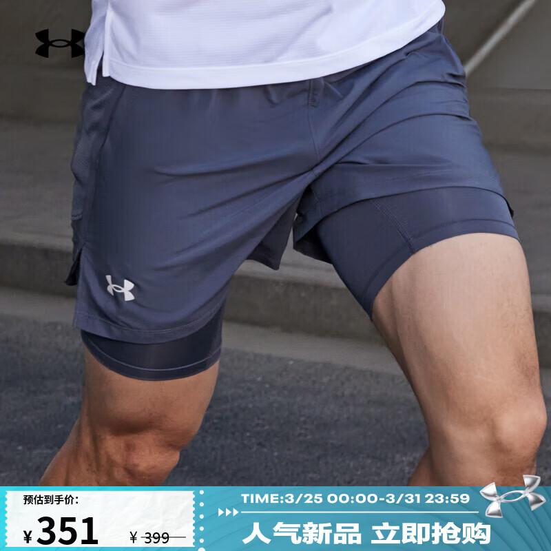 

Under Armour Men s Launch 2-in-1 5-inch Running Shorts S