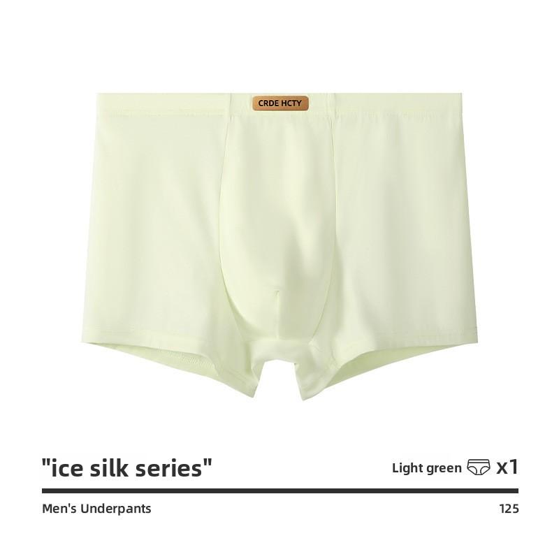 Men's Spring and Summer Thin New Antibacterial Ice Silk Loose Comfortable Breathable Flat Angle Underwear
