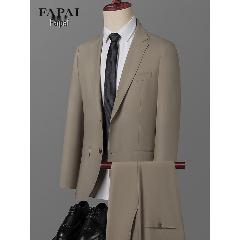 Мужской деловой повседневный костюм 2XL