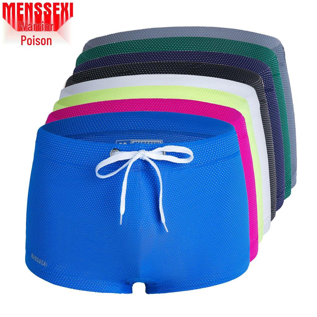 Men's Low-Waist Waterproof Swim Trunks - Drawstring Nylon Square Leg Design for European and American Markets