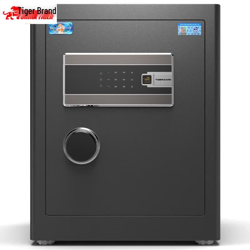TIGER Home Security Safe