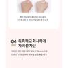 MISSHA - Glow Tone Up Sun Base