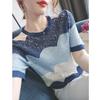 2026 Summer Blue Pine Mist Short-Sleeved Ice Silk Knit Sweater for Women - Elegant, Skin-Brightening Design