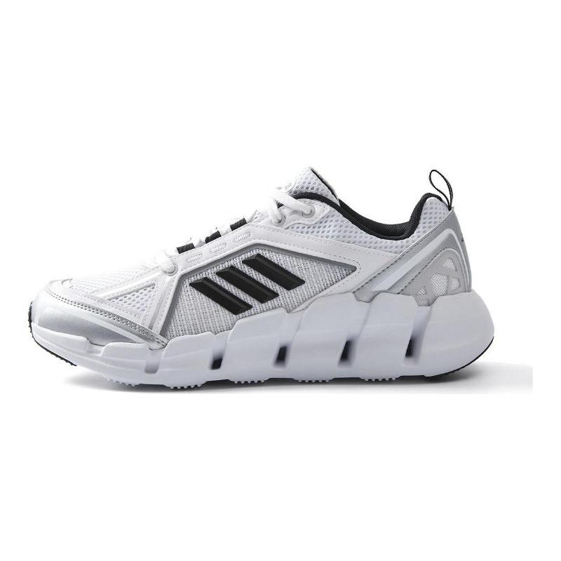 adidas Climacool Ventage Running Shoes Men Gray JH9753 40