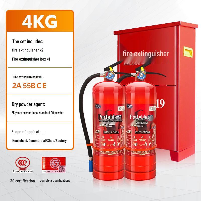 Gaśnica proszkowa 4 kg - Przenośna do sklepu, punktu sprzedaży i użytku domowego (Dostępne w wadze 1/2/3/4/5/8 kg)