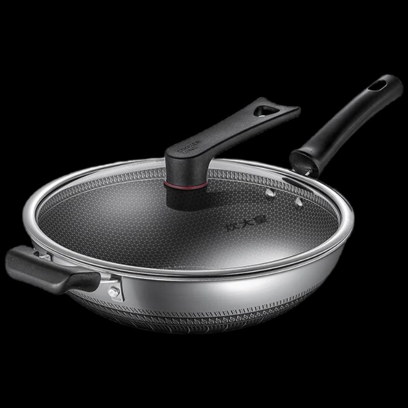 Chui Da Huang 316 Multi-Layer Stainless Steel Wok with Lid