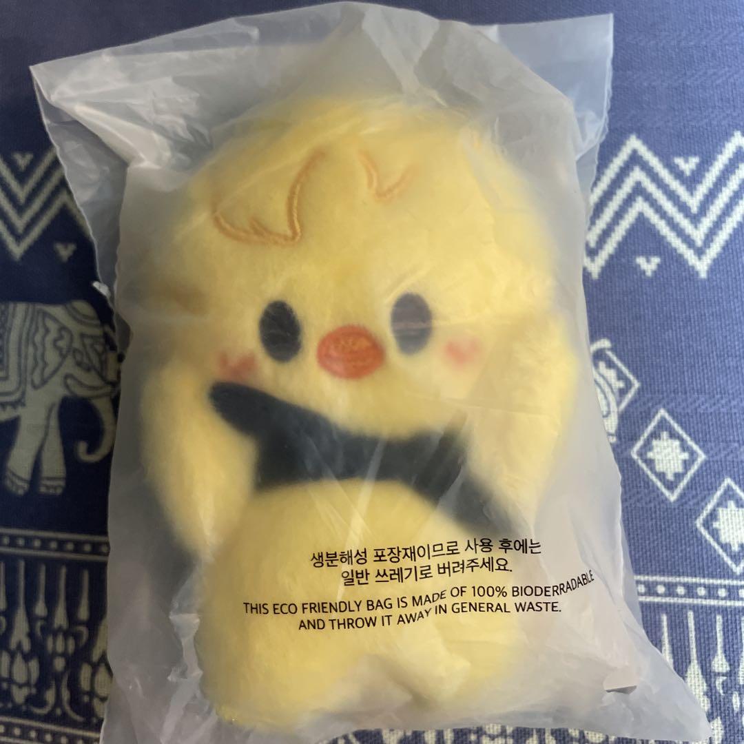 

[Б/У] StrayKids skzoo Магнитный брелок Феликс Погари