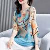 Plus Size Women Printed Chiffon Three Quarter Sleeve Fashionable Blouse