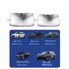 Car Windshield Sunshade UV Protection Heat Insulation Visor