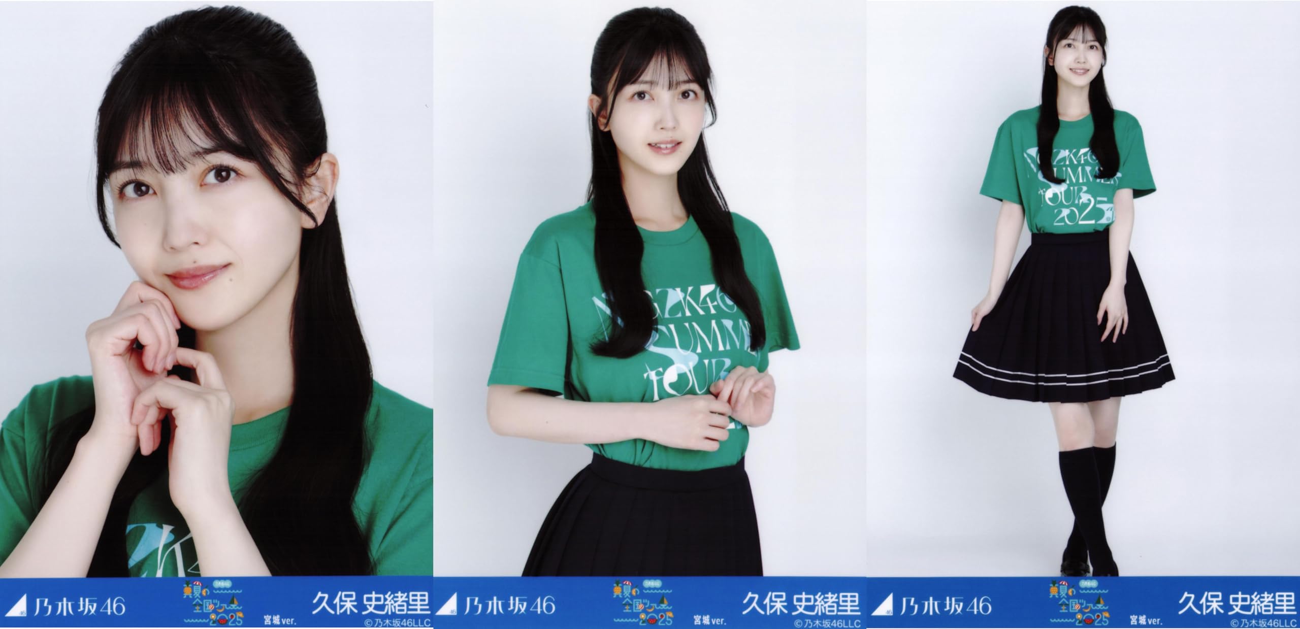 

Nogizaka46 Raw Photo Midsummer National Tour 2025 T-shirt Miyagi ver. Complete set of 3 photos featuring Kubo Shiori