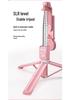 B12s All-in-One Selfie Stick Tripod with Bluetooth Remote and Fill Light