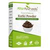 Attar Ayurveda Polvere di Kutki 100 g - Per il supporto del fegato, Disintossicazione, Gestione della glicemia | 100% Puro e Naturale, Senza Conservanti