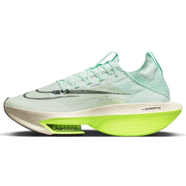 Nike Air Zoom Alphafly NEXT% 2