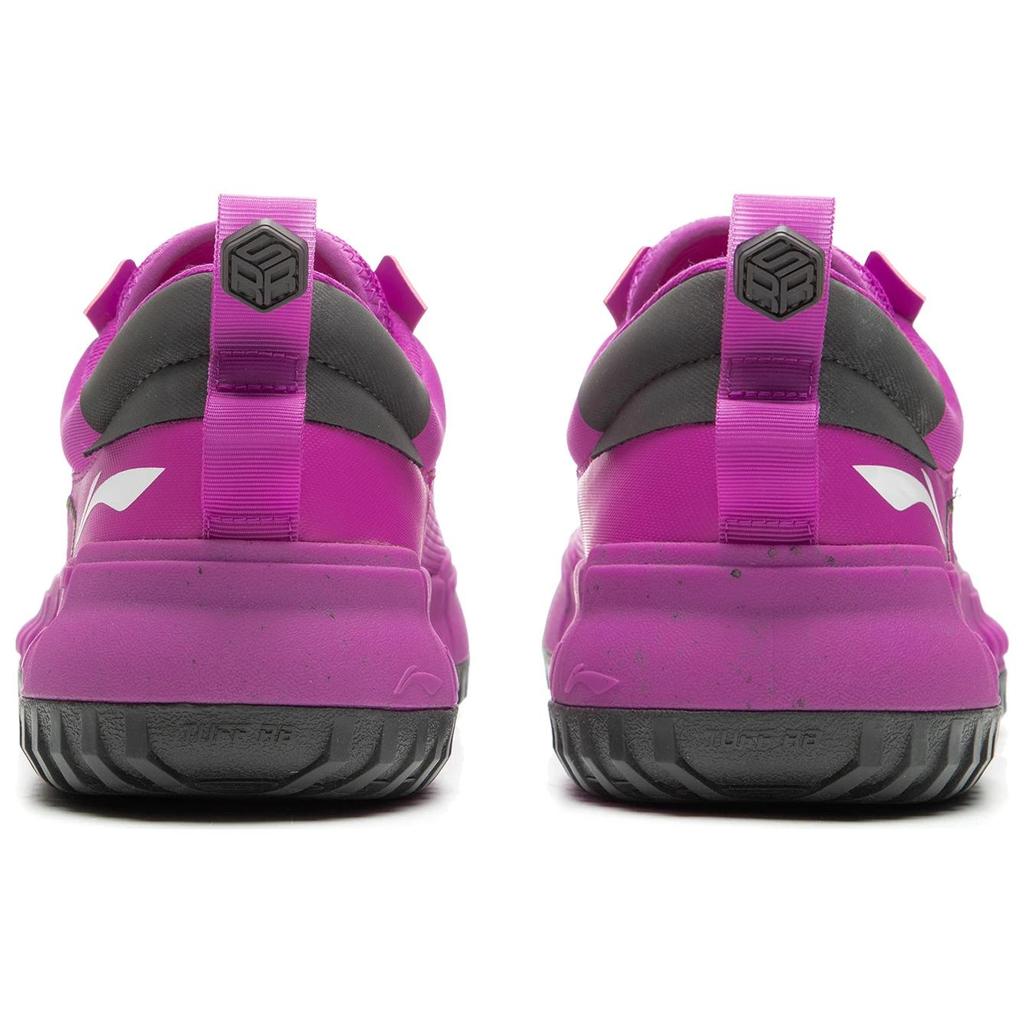 New LINING RSR 202 Basketball Shoes Men's Low top Purple Gray ABCU045-4