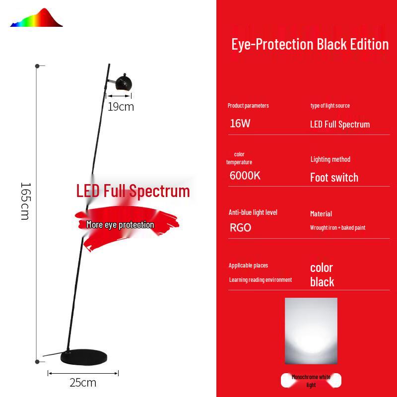 Nu Feng Rechargeable Moon Reading Floor Lamp