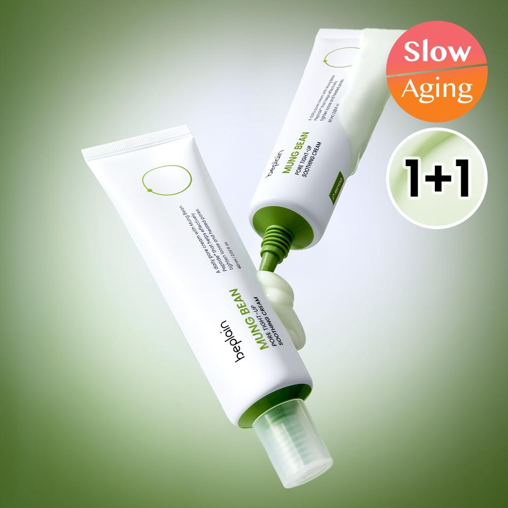 Beplain [Beruhigende Creme Beruhigende Creme] Beplain Mungbohne Porenverfeinernde Beruhigende Creme 60ml 1+1 Plan