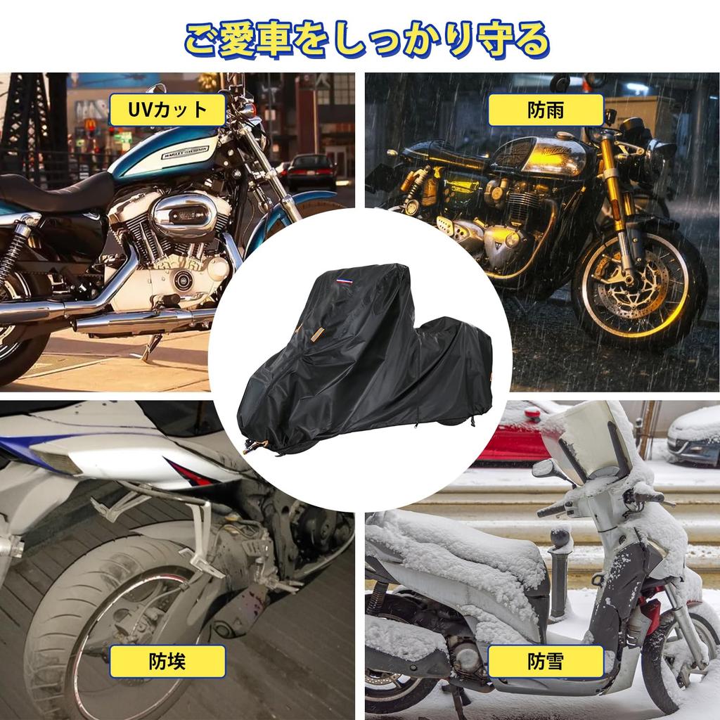 Feestars Motorcycle Cover, Waterproof, Thick, 500D & Zipper, 500D, Tear Resistant, Large Bike Cover,