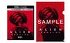 Romulus 4K UHD Set Special A4 Clear Alien + Blu-ray [Blu-ray] (Includes File)