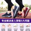 Women's Shoes Autumn New Middle-aged Walking Shoes Downstream Hot-selling Elderly Shoes Outdoor Sports Hiking Shoes a Piece