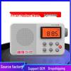 New AM FM SW All-Band Portable Radio with LCD Display & Super Bass Sound