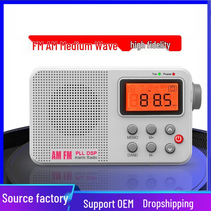New AM FM SW All-Band Portable Radio with LCD Display & Super Bass Sound